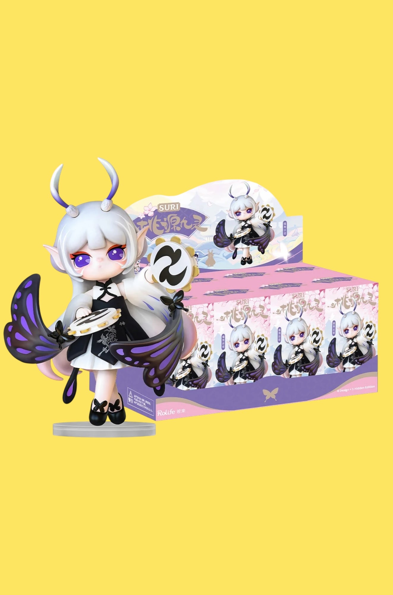 Rolife Suri Paradise Guardians Surprise Figure Dolls