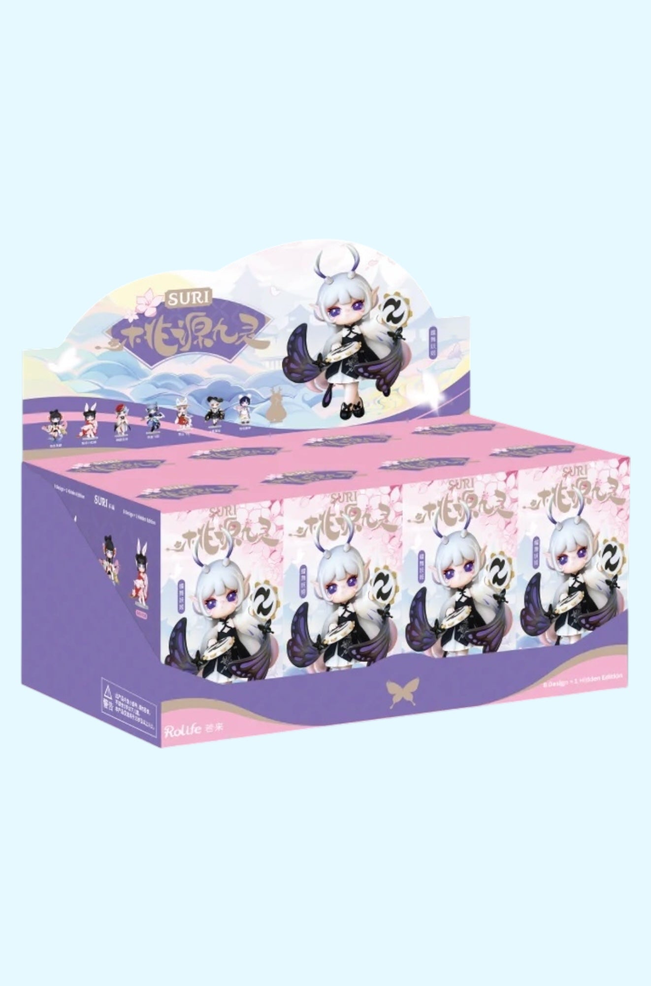 Rolife Suri Paradise Guardians Surprise Figure Dolls