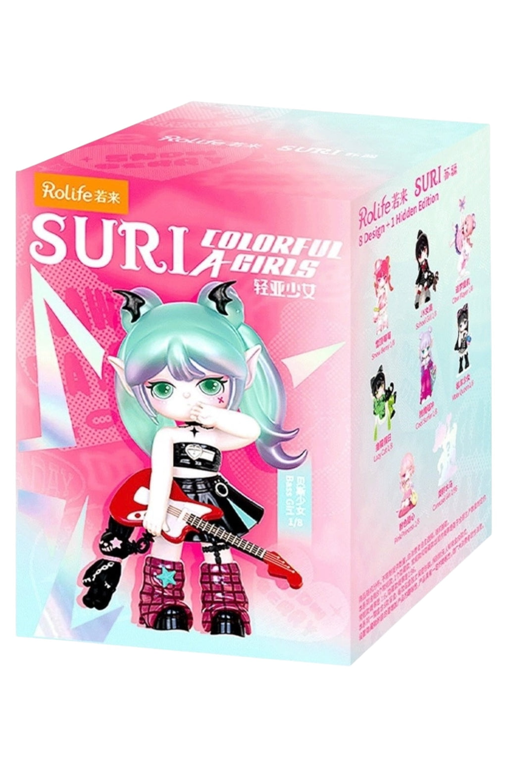 Rolife Surprise Figure Dolls Suri’s Colorful Girls SKXX Blind Box