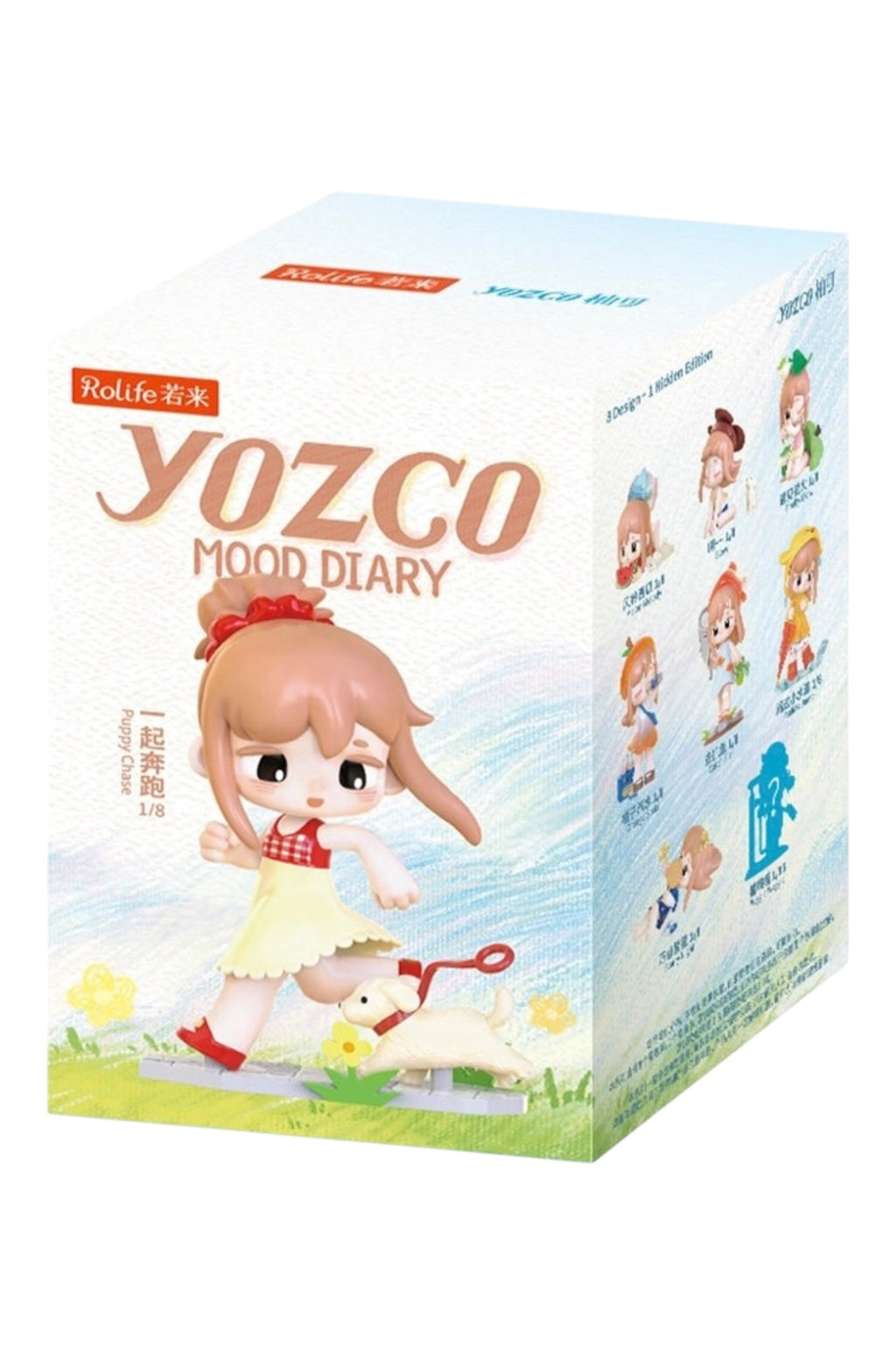 Rolife Surprise Figure Dolls – Yozco Mood Diary RAXX Blind Box