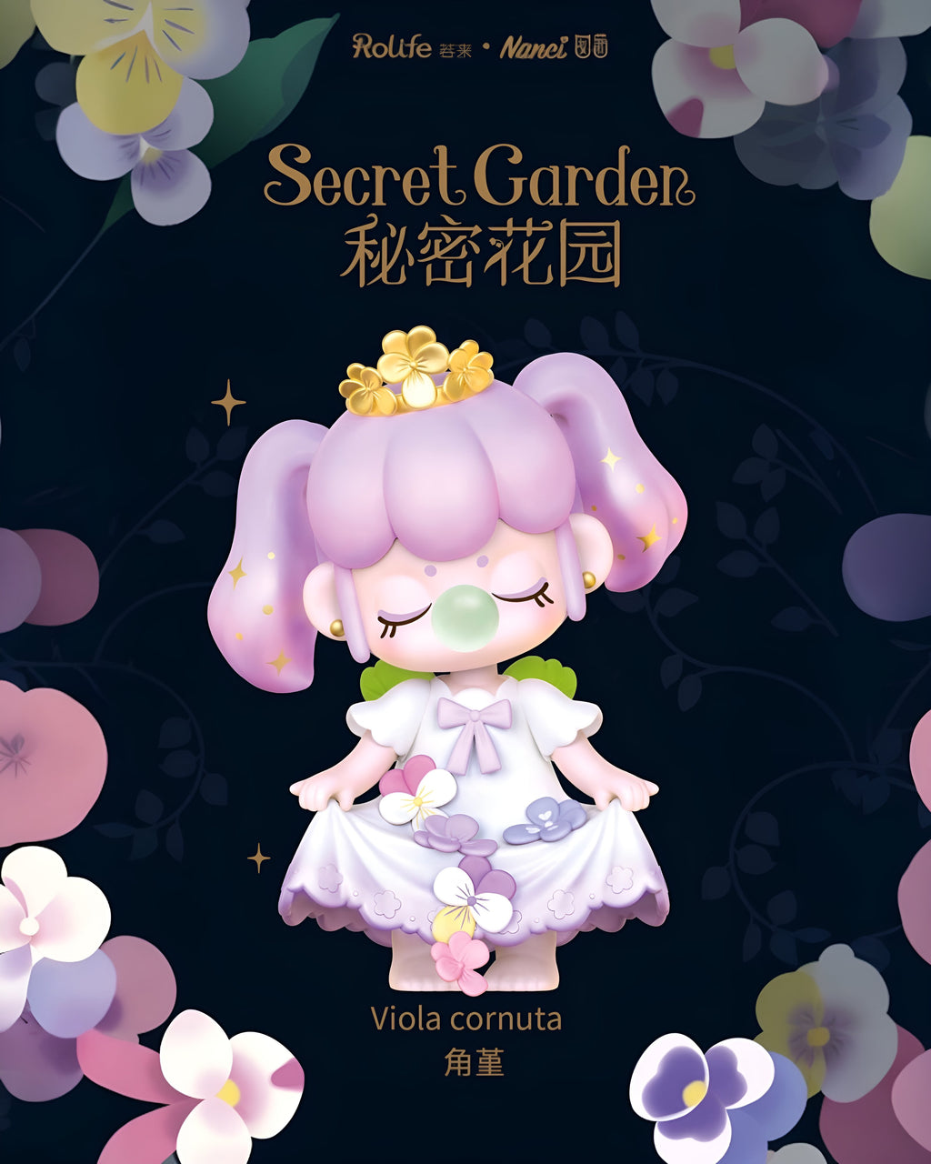 Rolife Nanci - ( Blind Box ) Secret Garden Surprise Fingers Doll