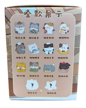 Hakimi's Meow Life Cat Figurine Blind BOX