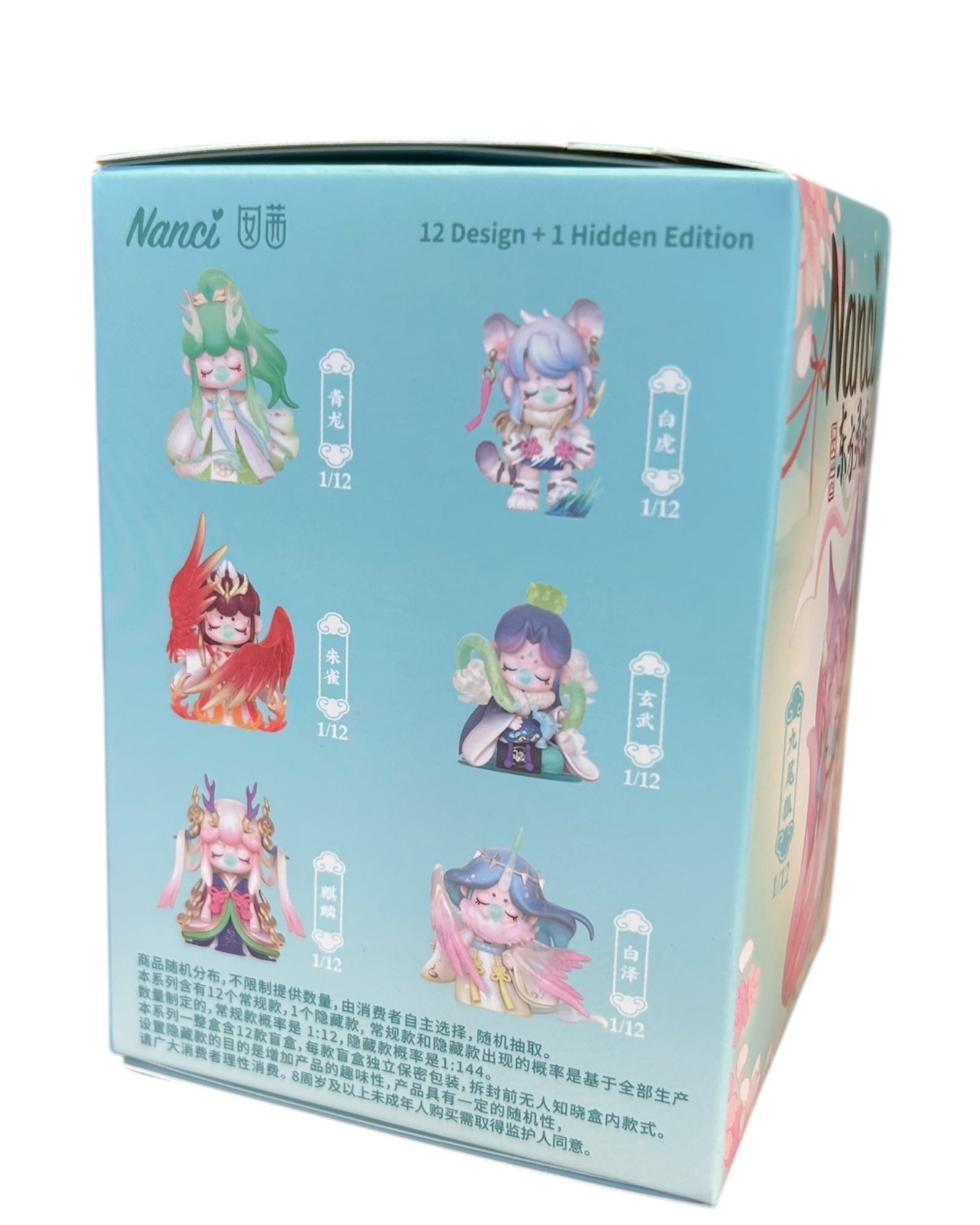 Rolife Nanci's Oriental Auspiciousness Surprise Figure Dolls ZNXX Blind Box