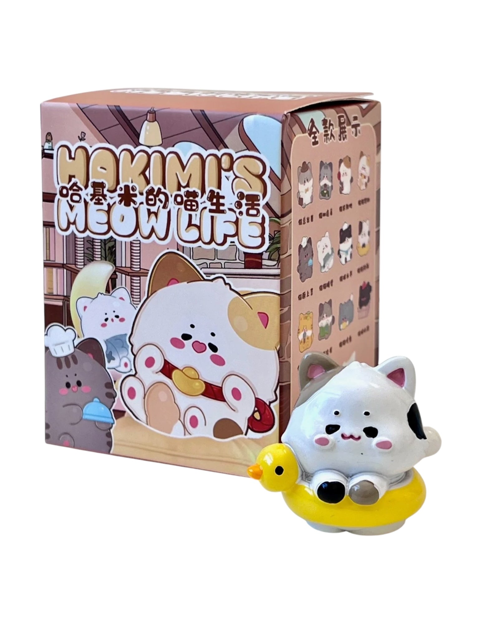 Hakimi's Meow Life Cat Figurine Blind BOX