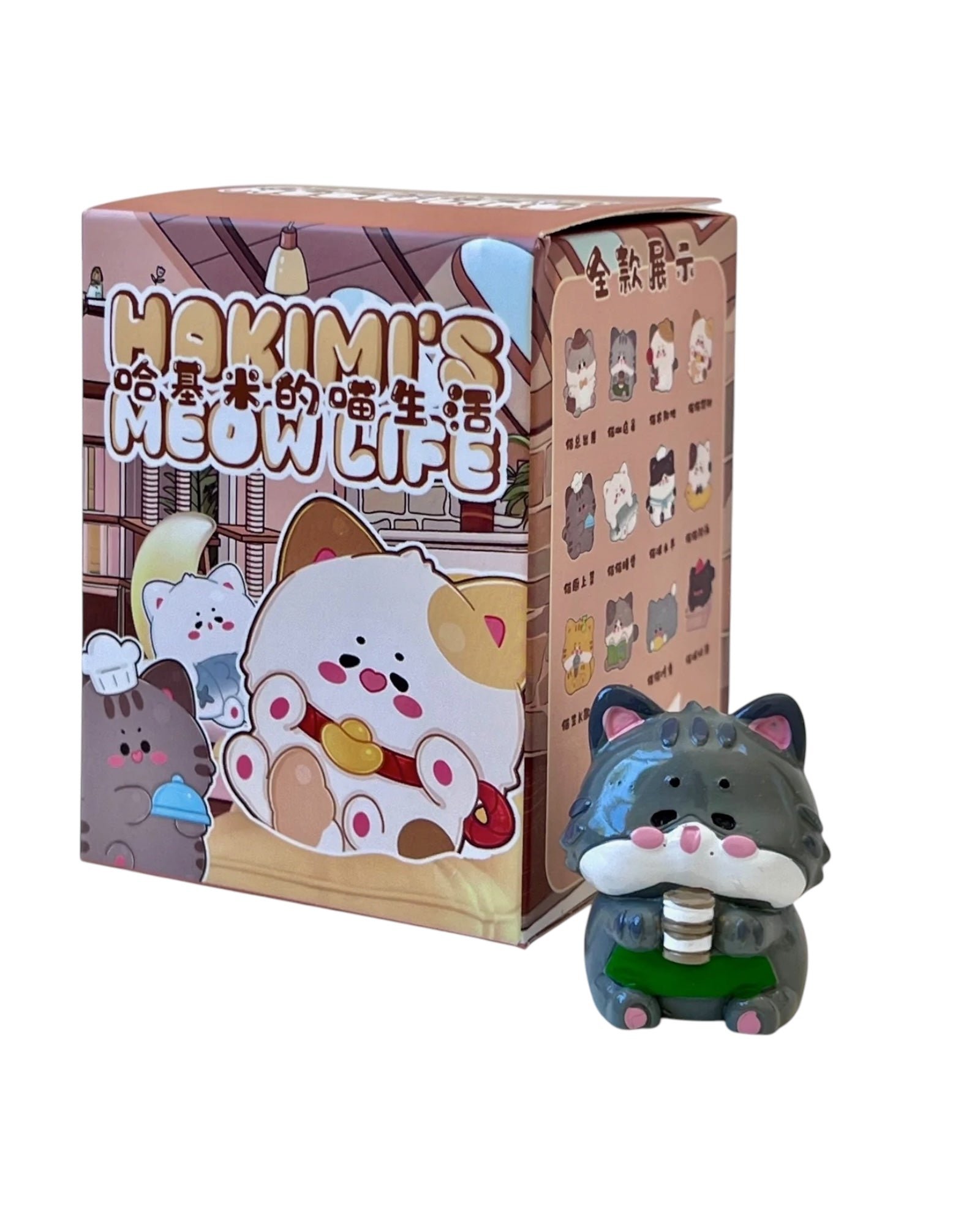 Hakimi's Meow Life Cat Figurine Blind BOX