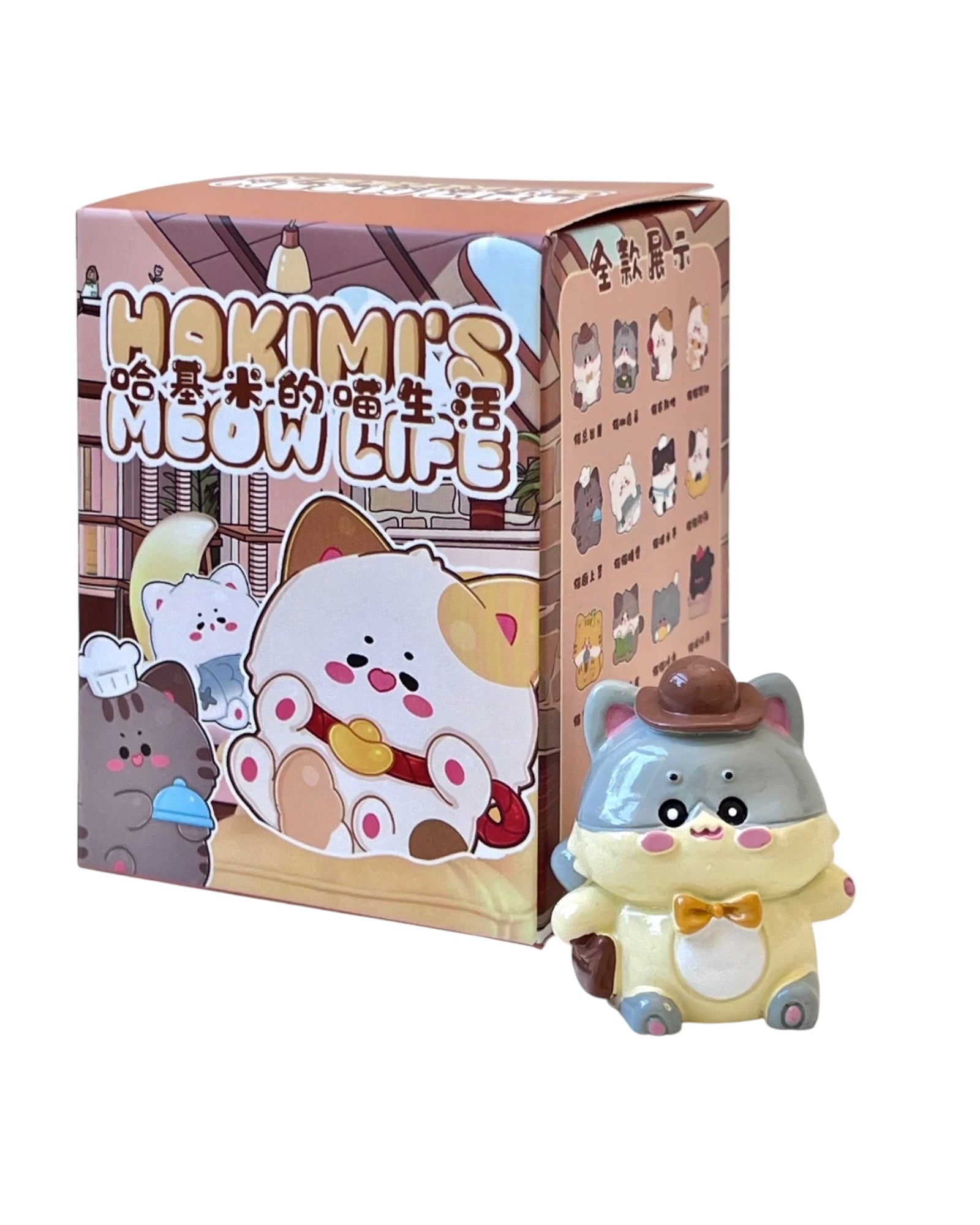 Hakimi's Meow Life Cat Figurine Blind BOX