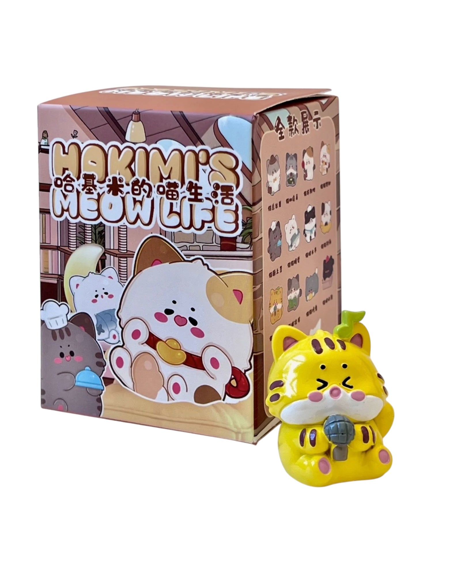 Hakimi's Meow Life Cat Figurine Blind BOX