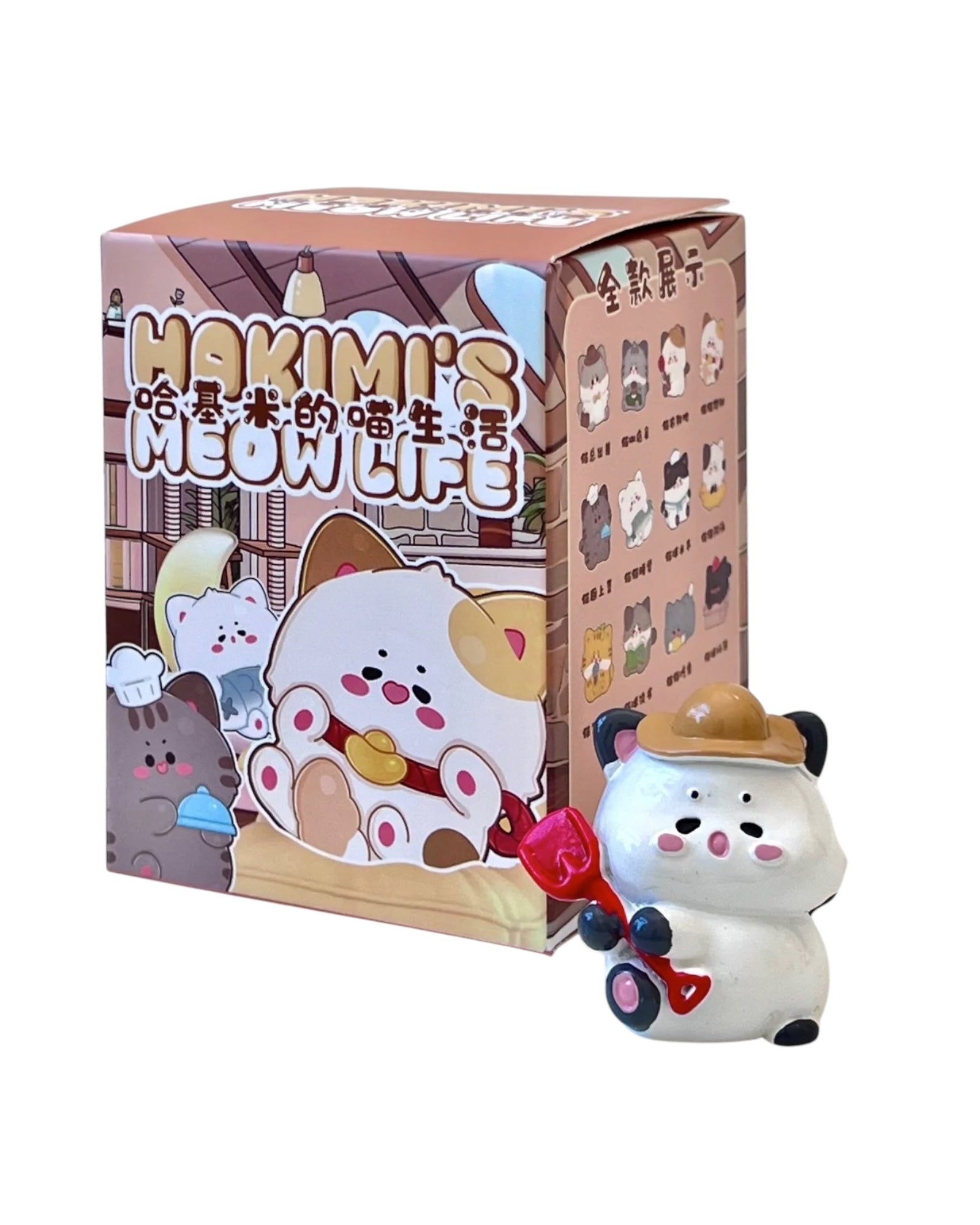 Hakimi's Meow Life Cat Figurine Blind BOX